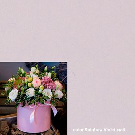 Flowerbox Rainbow Violet matt - ceny za balení